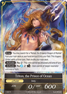 Triton, the Prince of Ocean - 1-097 - R