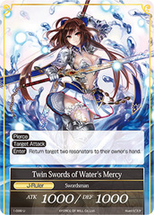 Twin Swords of Water's Mercy (J Ruler) - 1-099 - U