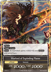 Warlord of Exploding Flame (J Ruler) - 1-051 - U