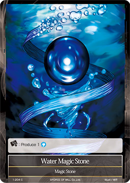 Water Magic Stone - 1-204 - C