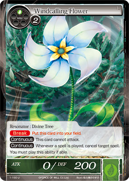 Windcalling Flower - 1-150 - U