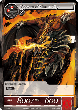 Wyvern of Mount Olga - 1-068 - U