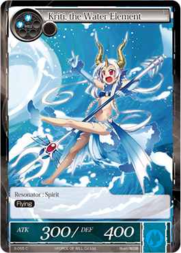 Kriti, the Water Element - 3-055 - C