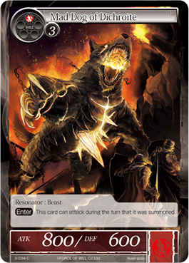 Mad Dog of Dichroite - 3-034 - C