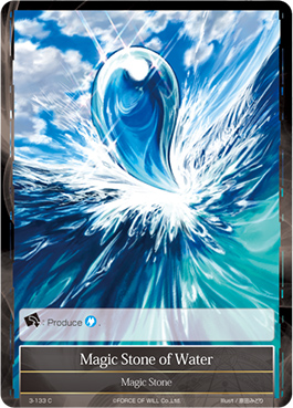 Magic Stone of Water - 3-133 - C