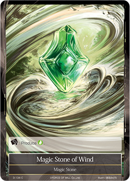 Magic Stone of Wind - 3-134 - C