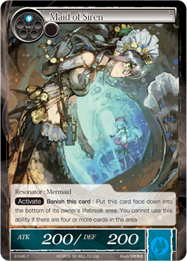 Maid of Siren - 2-048 - C