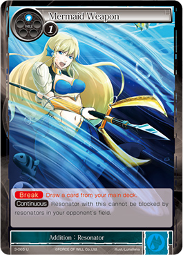 Mermaid Weapon - 3-065 - U