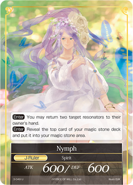 Nymph - 3-049 - U Nymph - 3-049 - U