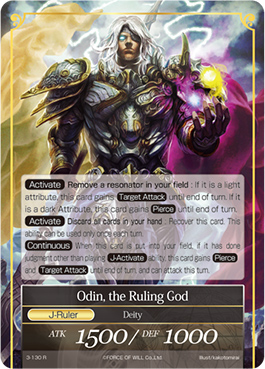 Odin, the Ruling God - 3-130 - R