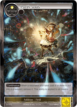Purify Souls - 3-016 - C