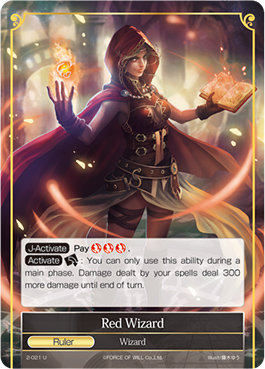 Red Wizard - 2-021 - U