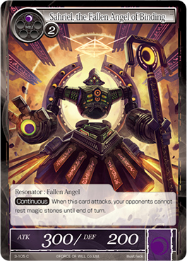 Sahriel, the Fallen Angel of Binding - 3-105 - C