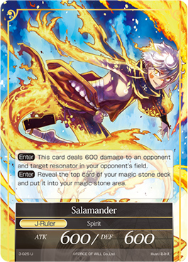Salamander - 3-025 - U