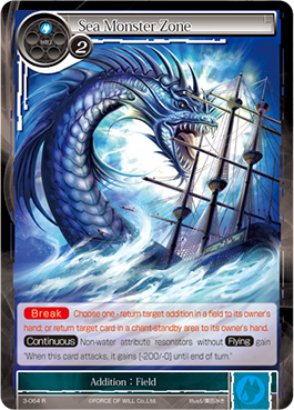 Sea Monster Zone - 3-064 - R Sea Monster Zone - 3-064 - R