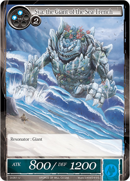 Sva, the Giant of the Sea Trench - 3-051 - U