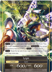 Sylph - 3-074 - U