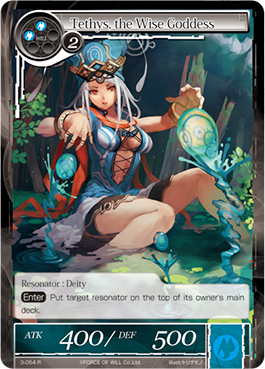 Tethys, the Wise Goddess - 3-054 - R