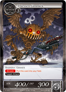 Thiessen Gimmick - 3-123 - C Thiessen Gimmick - 3-123 - C