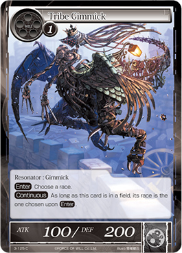 Tribe Gimmick - 3-125 - C