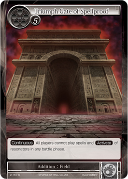 Triumph Gate of Spellproof - 2-157 - U Triumph Gate of Spellproof - 2-157 - U