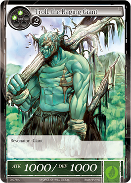 Troll, the Raging Giant - 3-076 - U