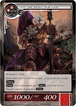 Tyr, the Brave War God - 3-028 - R