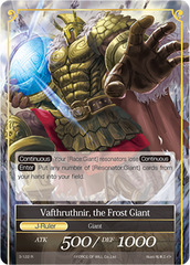 Vafthruthnir, the Frost Giant - 3-122 - R