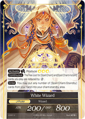 White Wizard (J Ruler) - 2-001 - U