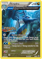 Kingdra - XY39 - XY Primal Clash Prerelease Promo