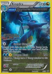 Kingdra - XY39 - XY Primal Clash Prerelease Staff Promo