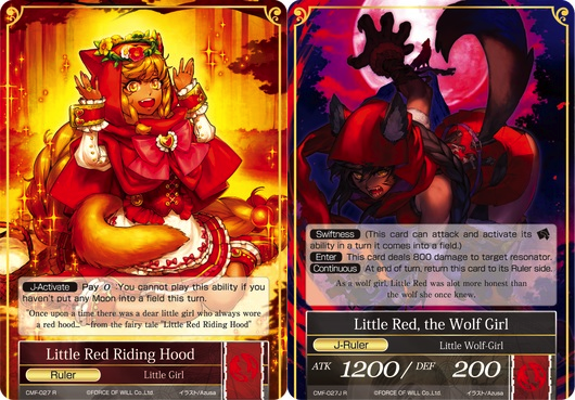 Little Red Riding Hood // Little Red, the Wolf Girl - CMF-027-J - R - 1st Printing