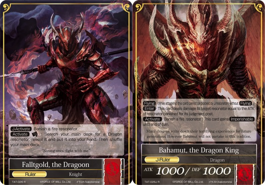 Falltgold, The Dragoon // Bahamut, The Dragon King - TAT-026 - R - 1st Printing Falltgold, The Dragoon // Bahamut, The Dragon King - TAT-026 - R - 1st Printing