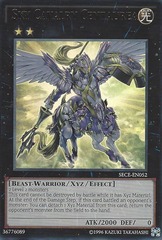 Sky Cavalry Centaurea - SECE-EN052 - Ultra Rare - Unlimited Edition