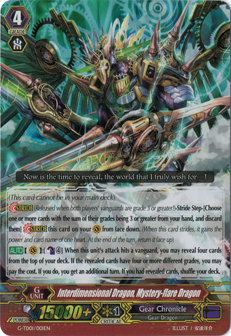 Interdimensional Dragon, Mystery-flare Dragon - G-TD01-001EN - TD - RRR