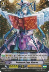 Profound Sage, Kunron - G-TD02/004EN - TD