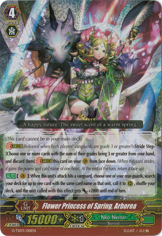 Flower Princess of Spring, Arborea - G-TD03/001EN (RRR) Flower Princess of Spring, Arborea - G-TD03/001EN (RRR)