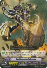 Smithereen Colossus - G-TD01/003EN - TD