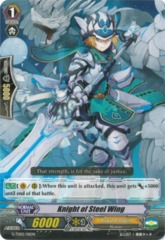 Knight of Steel Wing - G-TD02/011EN - TD