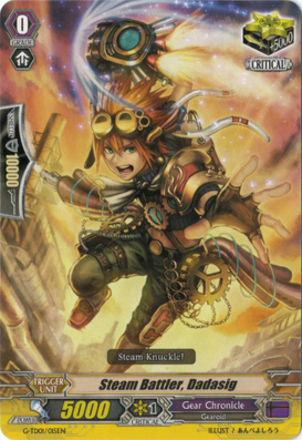 Steam Battler, Dadasig - G-TD01/015EN - TD Steam Battler, Dadasig - G-TD01/015EN - TD