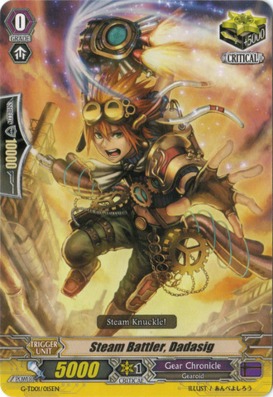 Steam Battler, Dadasig - G-TD01/015EN - TD