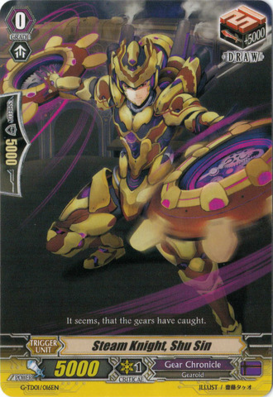 Steam Knight, Shu Sin - G-TD01/016EN - TD Steam Knight, Shu Sin - G-TD01/016EN - TD