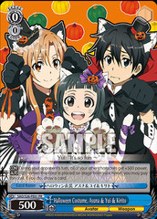 Halloween Costume, Asuna & Yui & Kirito - SAO/S26-PE01 - PR