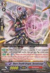 Shura Stealth Dragon, Daranicongo - PR/0162EN - PR