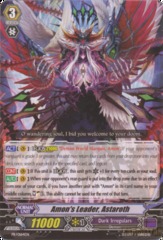 Amon's Leader, Astaroth - PR/0164EN - PR