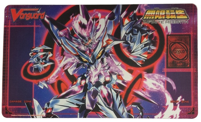 Cardfight Vanguard Infinite Rebirth Playmat