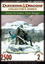 Drizzt Do’Urden & Guenhwyvar