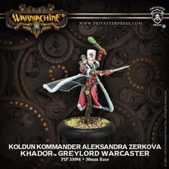 Koldun Kommander Aleksandra Zerkova Greylord Warcaster