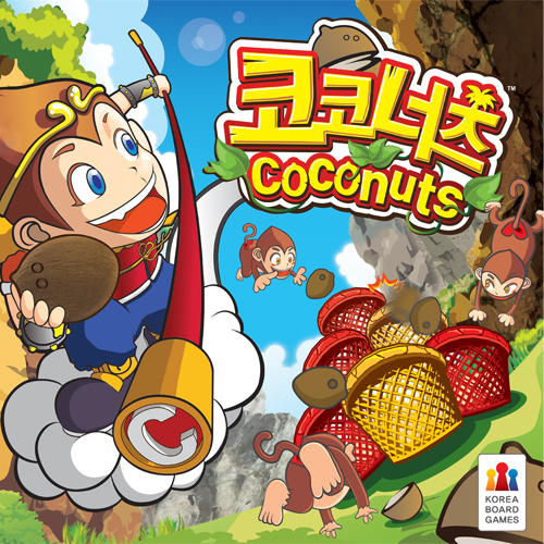 Coconuts (2013)