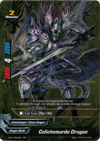 Cloichemarde Dragon - PP01/0003EN - RR